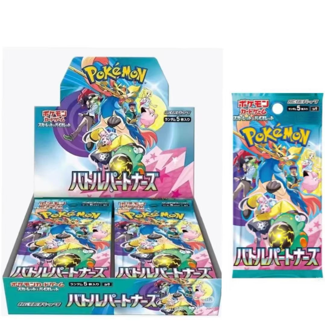 Battle Partners SV9 (Japans) - Booster Box