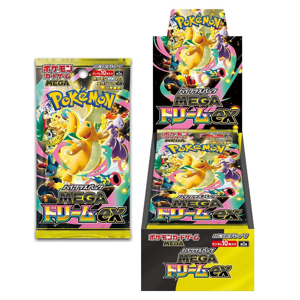 MEGA Dream ex M2a (Japans) - Booster Box