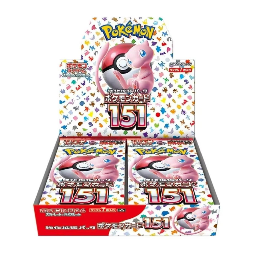 151 SV2a (Japans) - Booster Box