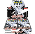 White Flare SV11W (Japans) - Booster Box
