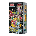 Shiny Treasure ex SV4a (Japans) - Booster Box