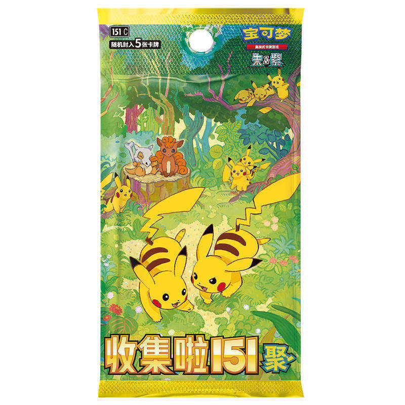 Collect 151 Gather Vol.4 (Chinees) - Booster Box