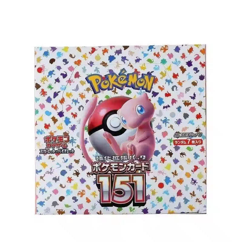151 SV2a (Japans) - Booster Box