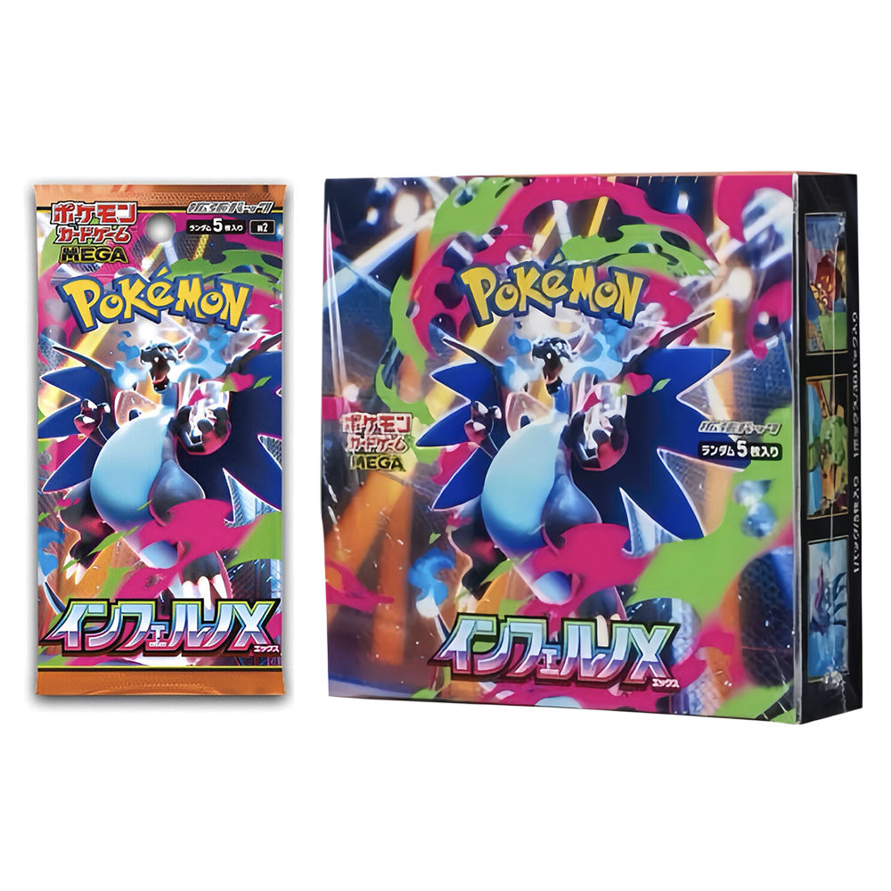 Inferno X M2 (Japans) - Booster Box