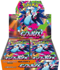 Inferno X M2 (Japans) - Booster Box
