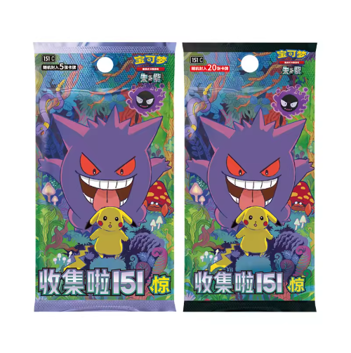 Collect 151 Scare Vol.3 (Chinees) - Booster Box