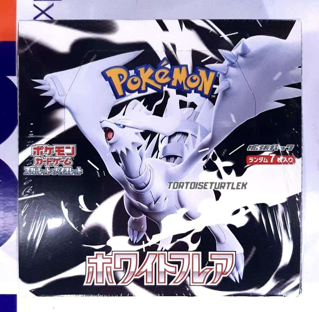 White Flare SV11W (Japans) - Booster Box